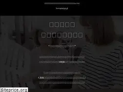 Sites similar to hanjo-salon.com