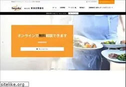 Sites similar to hanjoukai.com