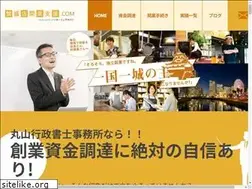 Sites similar to hanjoutenkaigyou.com
