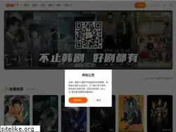 Sites similar to hanju0.cc