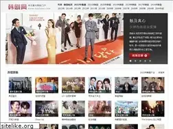 Sites similar to hanjubo.com