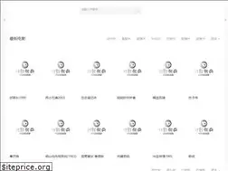 Sites similar to hanjucom.com
