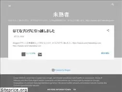 Sites similar to hanjuku-am2.blogspot.com