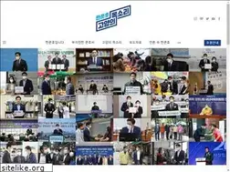 Sites similar to hanjunho.com