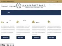 Sites similar to hanjunli.com