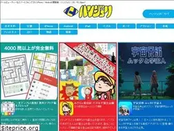 Sites similar to hanjuri.com
