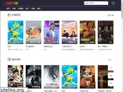 Sites similar to hanjutvw.com