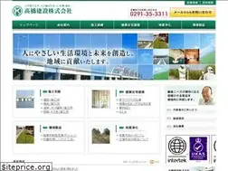 Sites similar to hanjyou.co.jp