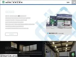 Sites similar to hankai.jp