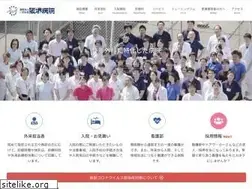 Sites similar to hankai.or.jp
