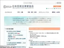 Sites similar to hankaku-j.org