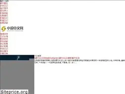 Sites similar to hankbaby.net