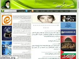 Sites similar to hankh.ir