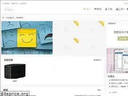 Sites similar to hankhu.com