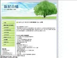 Sites similar to hanki-shiroari.com