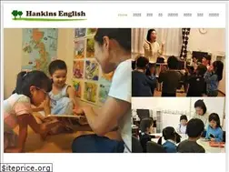 Sites similar to hankinsenglish.com
