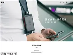 Sites similar to hankmax.com