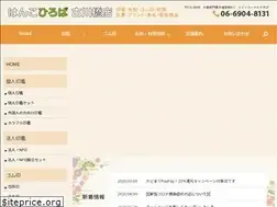 Sites similar to hanko-kadoma.com