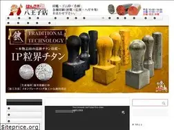 Sites similar to hanko21-hachiooji.com