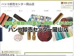 Sites similar to hankocrb.com