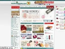 Sites similar to hankodehanko.com