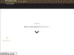Sites similar to hankojihanki.jp