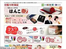 Sites similar to hankomaturi.com
