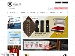 Sites similar to hankomori.com