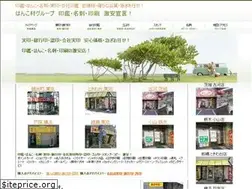 Sites similar to hankomura.org