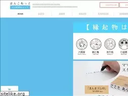 Sites similar to hankonet.com