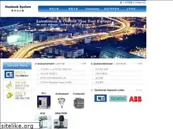 Sites similar to hankook-system.com