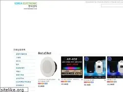 Sites similar to hankookav.co.kr