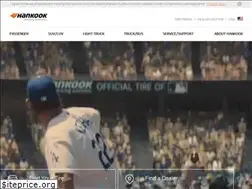 Sites similar to hankooktech.com