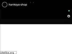 Sites similar to hankoya-shop.com