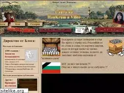 Sites similar to hankrum.info