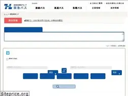 Sites similar to hankyu-bus.jp