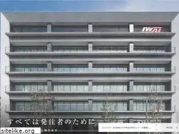 Sites similar to hankyu-cm.jp