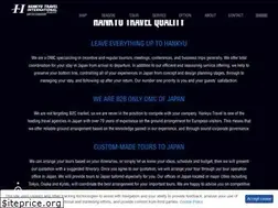 Sites similar to hankyu-euro.com
