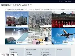 Sites similar to hankyu-hanshin.co.jp