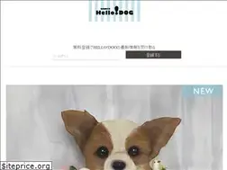 Sites similar to hankyu-hellodog.com