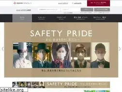 Sites similar to hankyu-hotel.com
