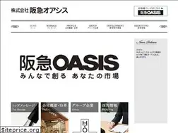 Sites similar to hankyu-oasis.co.jp