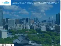 Sites similar to hankyu-travel.co.jp