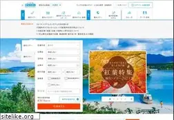 Sites similar to hankyu-travel.com