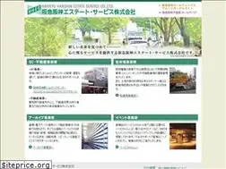 Sites similar to hankyuhanshin-estate.co.jp