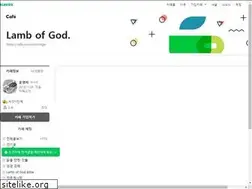 Sites similar to hankyungseok.com