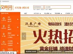Sites similar to hanlai.com