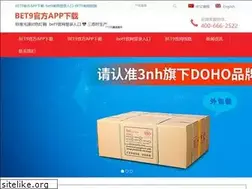 Sites similar to hanlei168.com