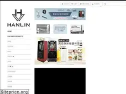 Sites similar to hanlinshop.com