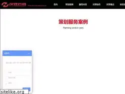 Sites similar to hanlizixun.com